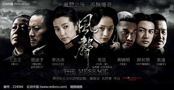 马切拉塔美术学院留信网认证办理