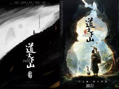 买个假瑞典签证